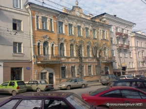 Королевский номера Королёвский номера