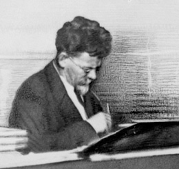 Калинин Михаил Иванович